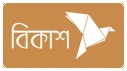 Bkash